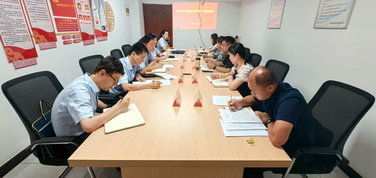 深化銀企合作，共謀發展新篇-聚焦屯溪區國投集團重點項目融資洽談